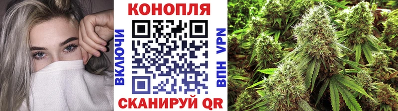 Купить АМФ  COCAIN  СК  Марихуана  Меф мяу мяу  Гашиш  Палласовка