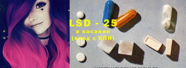 COCAINE Дмитровск
