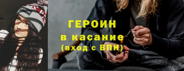 2c-b Елабуга
