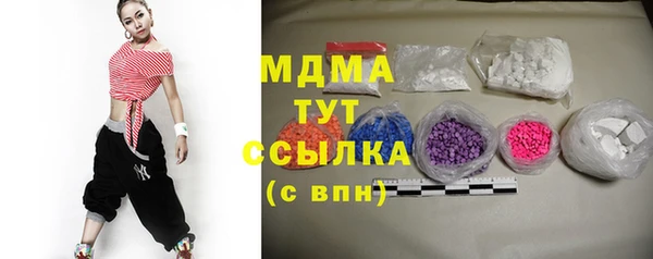 синтетический гашиш Елизово