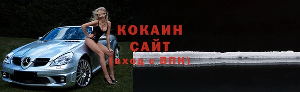 2c-b Елабуга