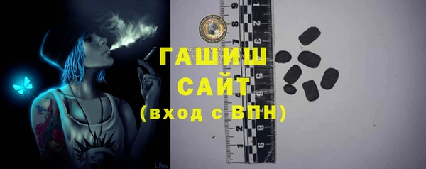 спайс Дмитриев