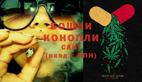 кристаллы Дмитров