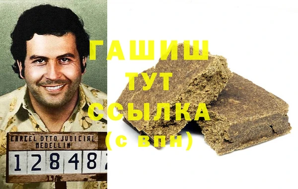 спайс Дмитриев